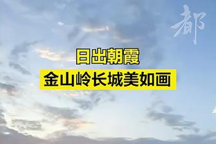 热刺2023年度最佳球员：孙兴慜当选，凯恩位列第二